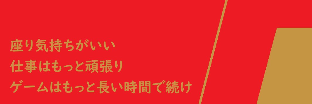 _8585_'s profile banner image