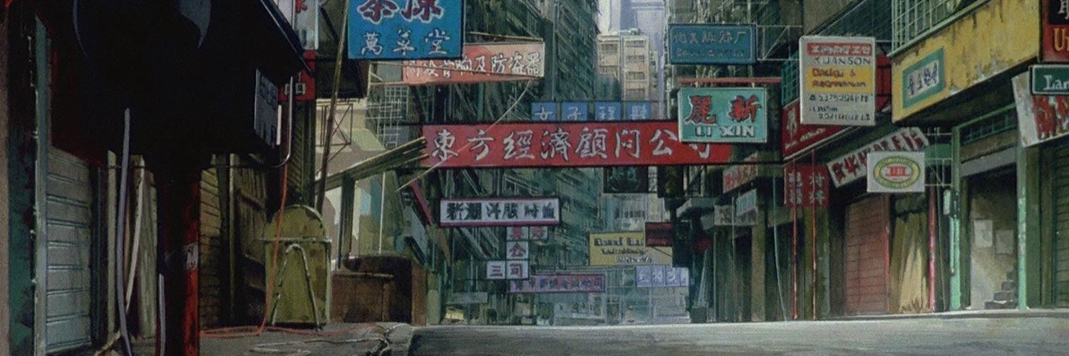 Q8ei's profile banner image