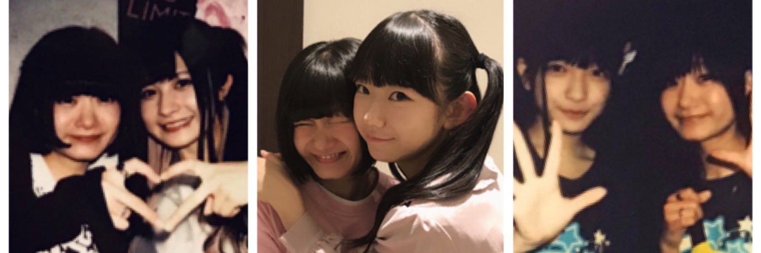 M00Nmini's profile banner image