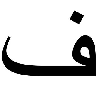 mohmodibrahim17's profile banner image