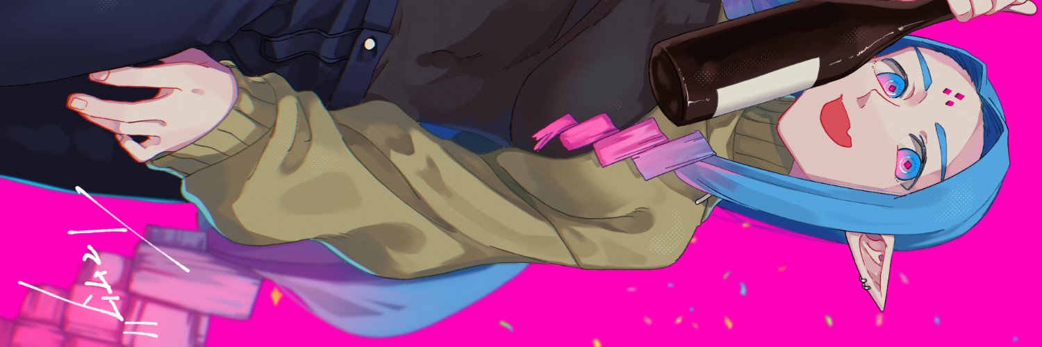 petra_cross's profile banner image