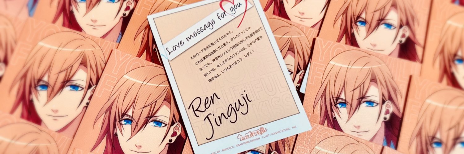 まんた‎ 取引︴ banner