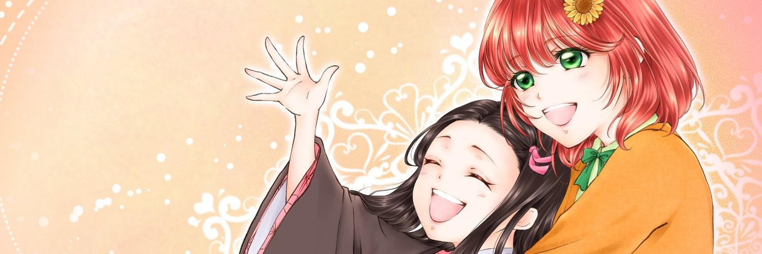 ひまわり❀.*·̩͙ banner