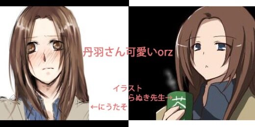 T_tora_28's profile banner image