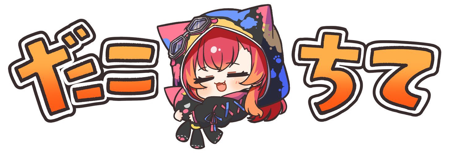 空白@ぽいにゃす 🍙 banner