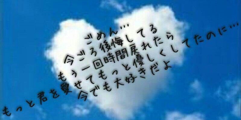 for____nskd's profile banner image