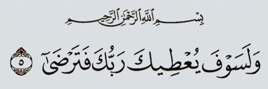 AhlamDahouk's profile banner image