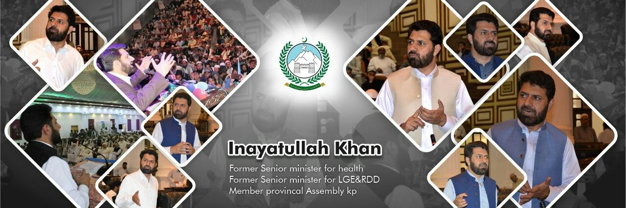 Inayatullah Khan banner