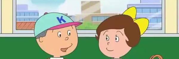 KENKEN1769's profile banner image