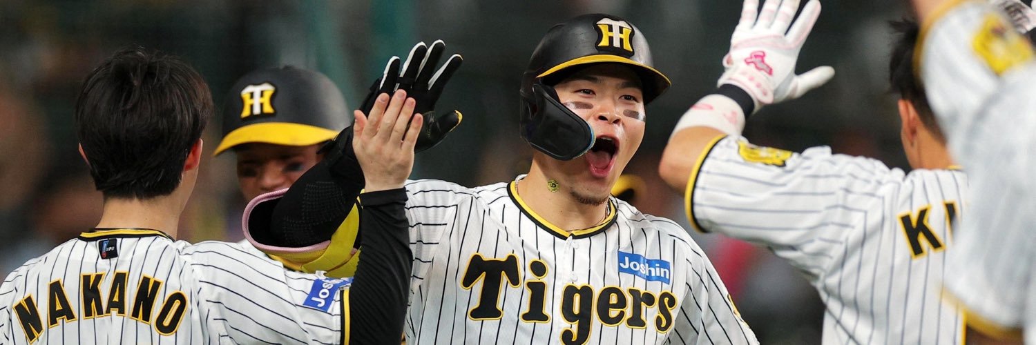 TERU_HM_HT's profile banner image