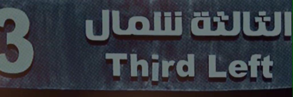 Mo0ostafa97's profile banner image