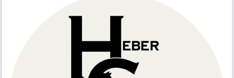 HeberGuido's profile banner image