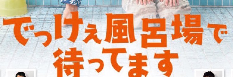 chibi__oji's profile banner image