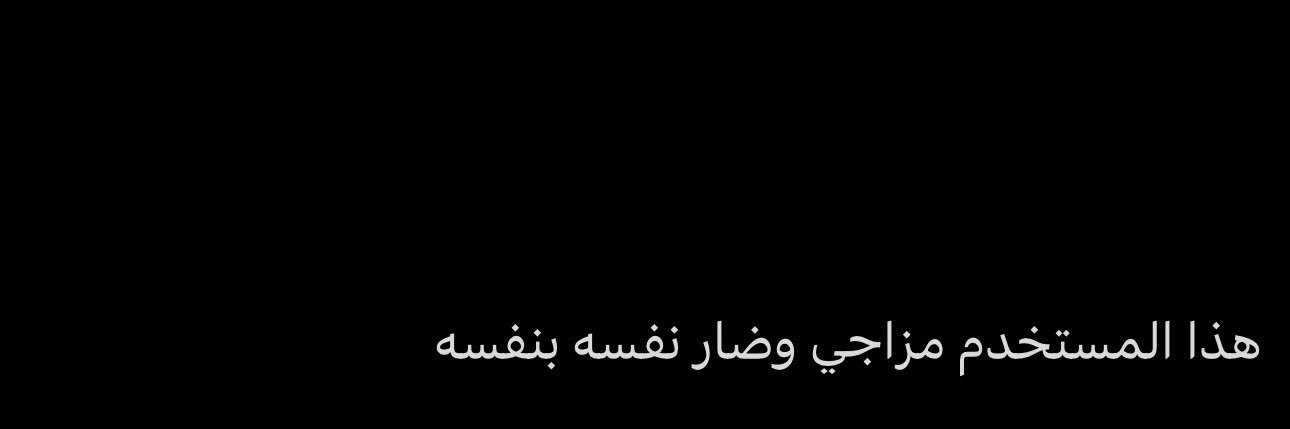 سليوان banner