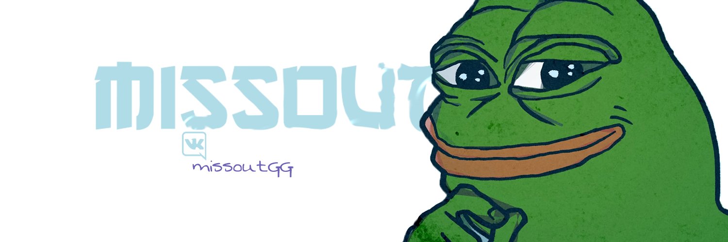 MISSOUT banner