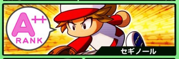 5segi5's profile banner image