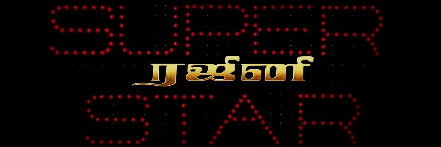 AmbarishVenkat's profile banner image