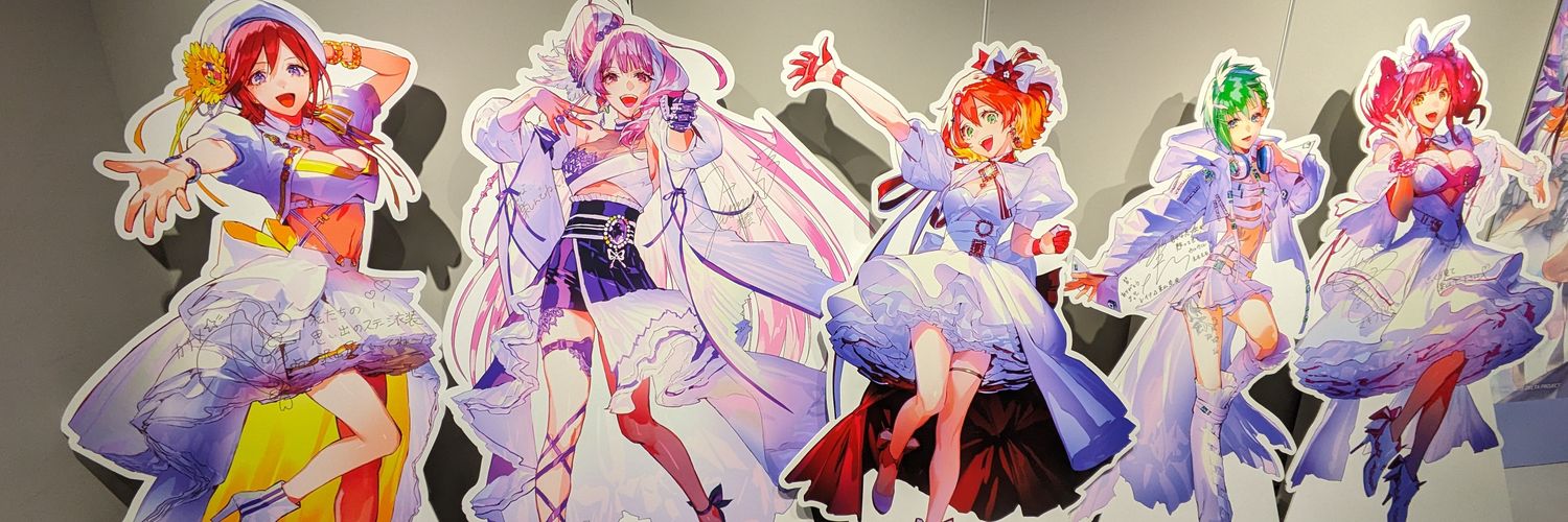 佐倉みづき banner