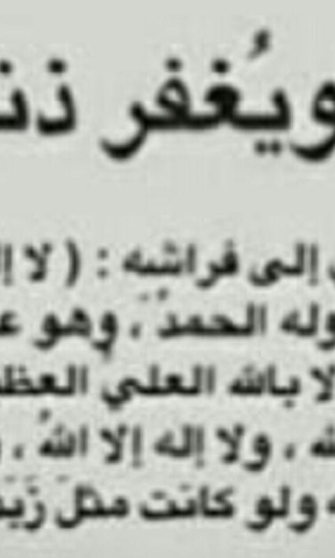 amarrh12345's profile banner image