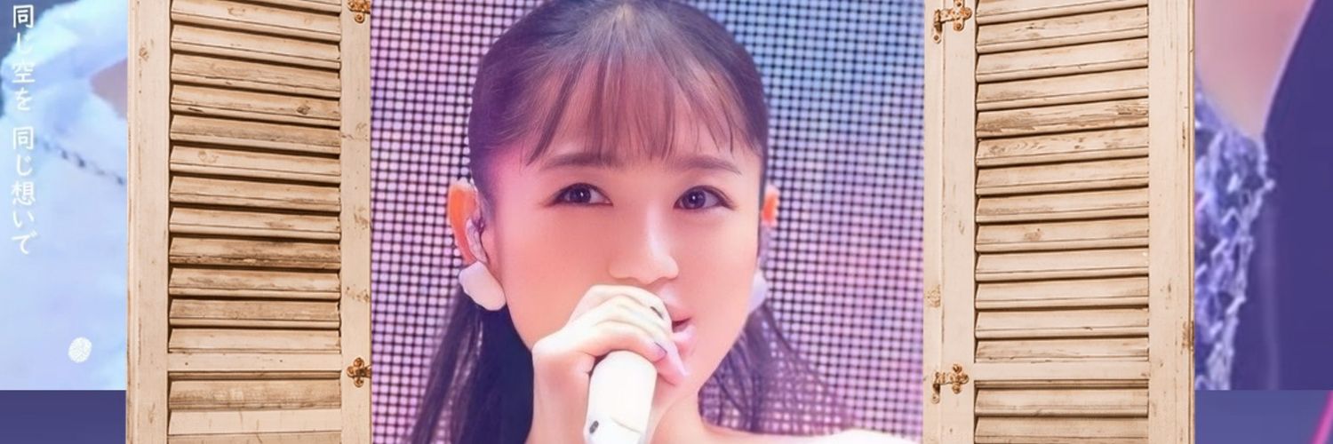 ゆきちゃん banner