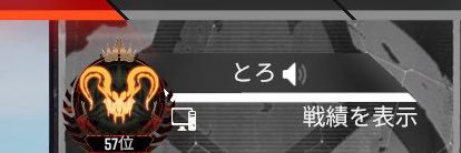 _toro323's profile banner image
