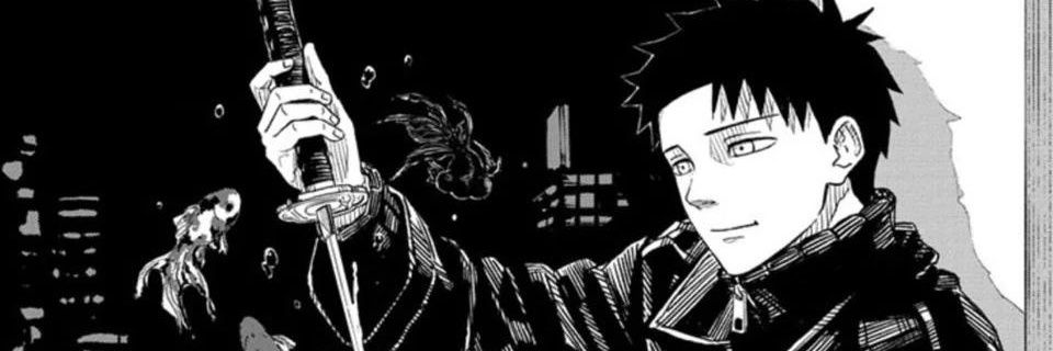 Luciole banner
