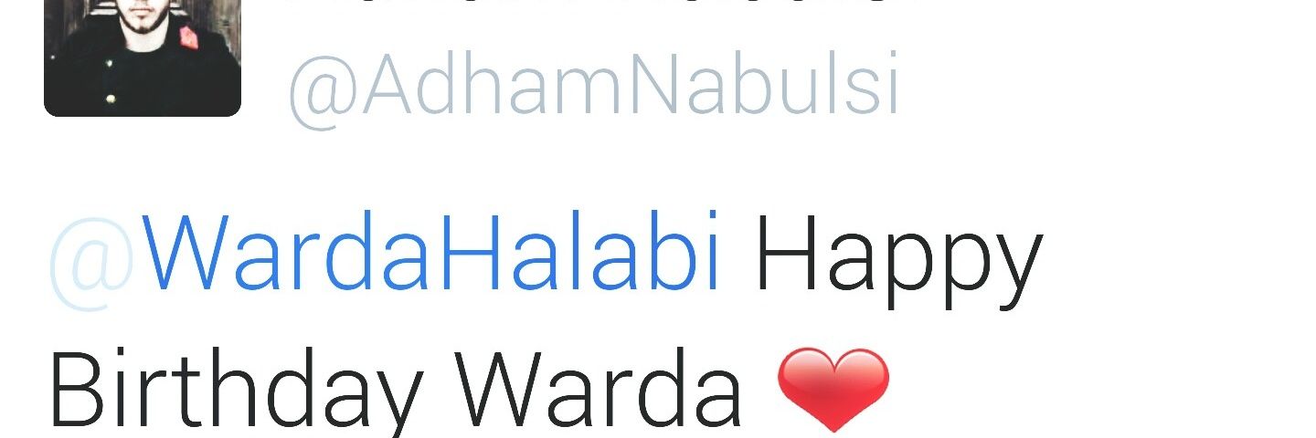 WardaHalabi's profile banner image