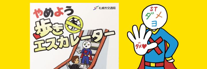 odama0014's profile banner image