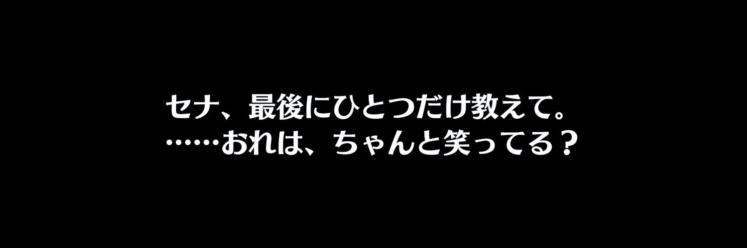 srabbit's profile banner image