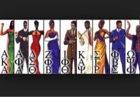 IUPUI_NPHC's profile banner image