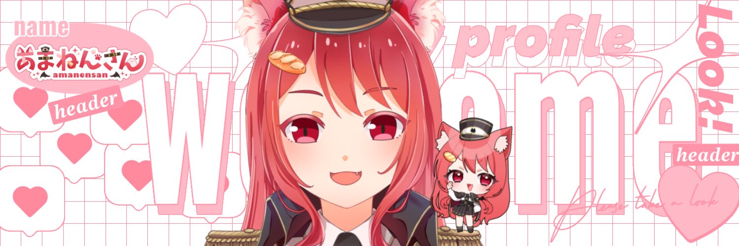 amaneeeee1001's profile banner image