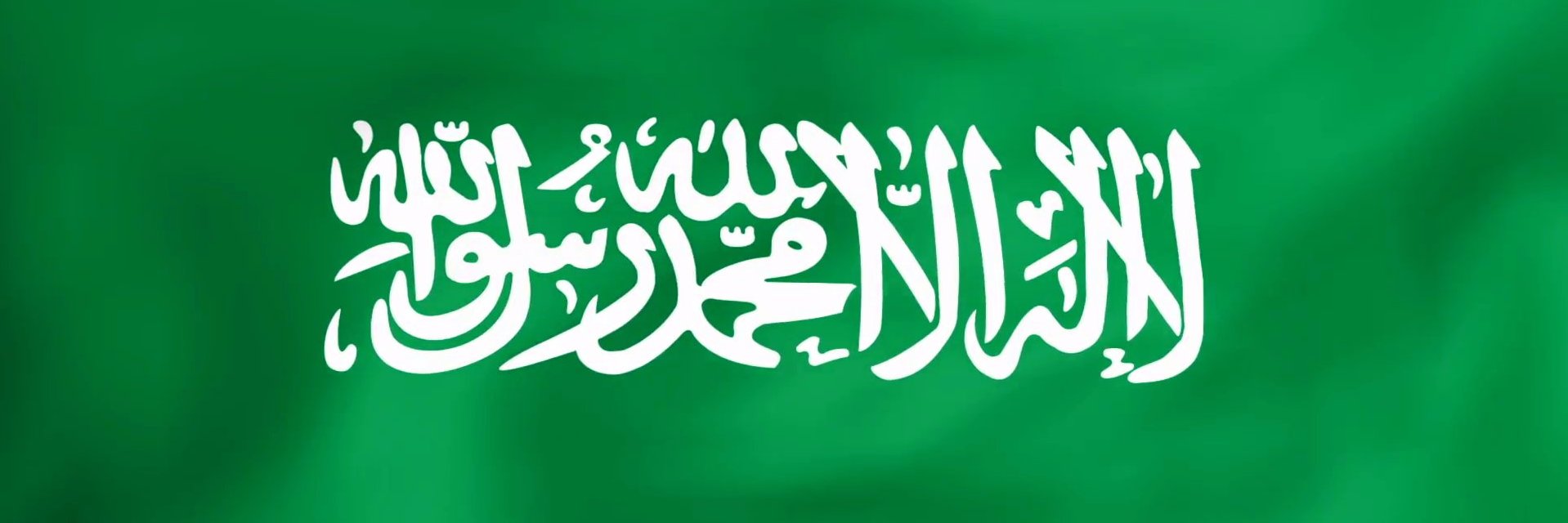 ░WALEED░ 🇸🇦 banner