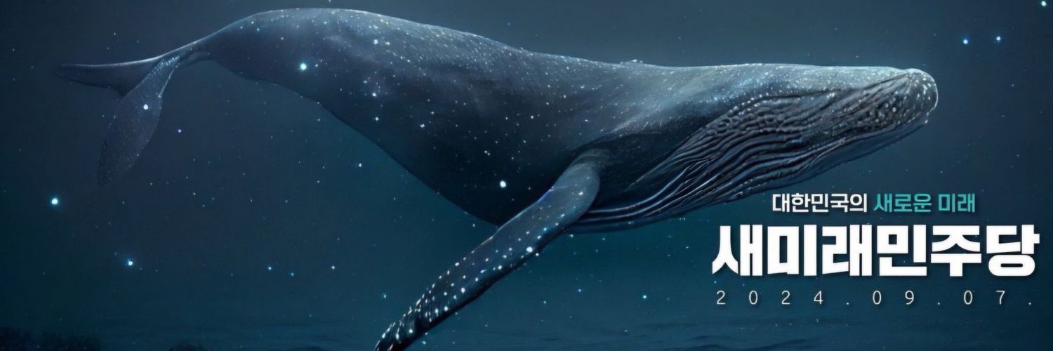 TheSecret37's profile banner image