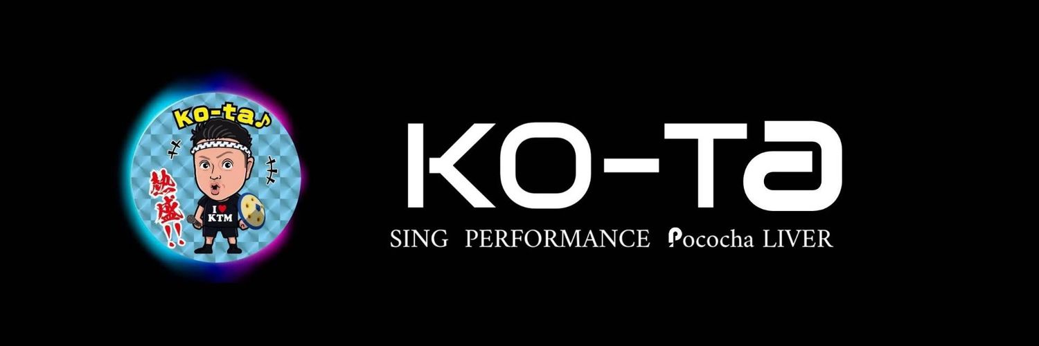 kt2541's profile banner image