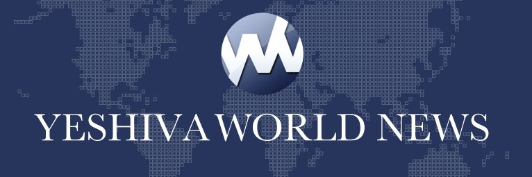 Yeshiva World News's banner