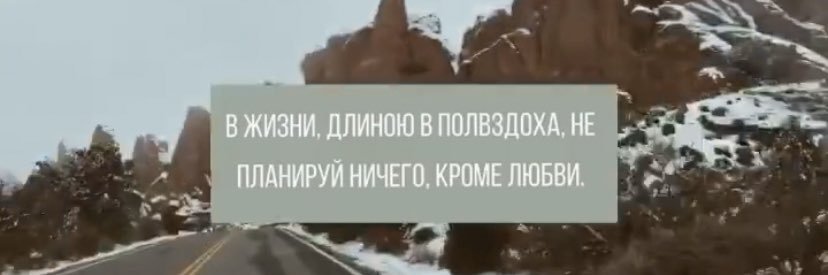 tanyaa_iv's profile banner image