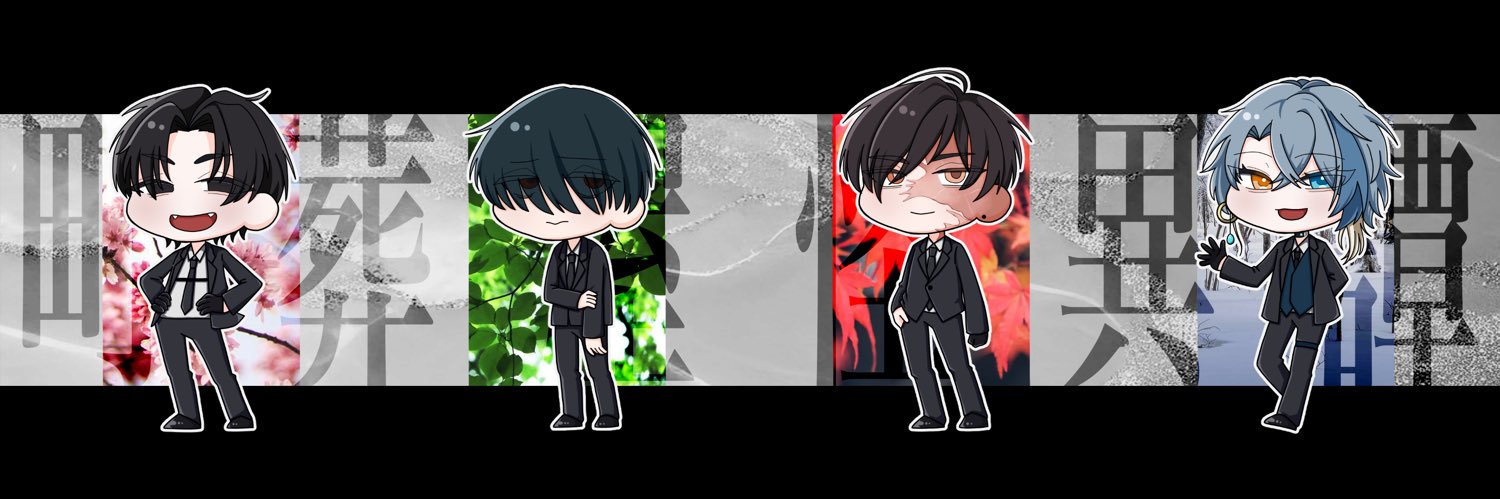 はすばるき banner