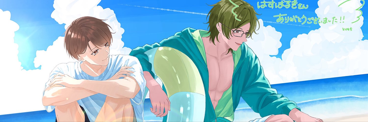 has_ba_2224's profile banner image