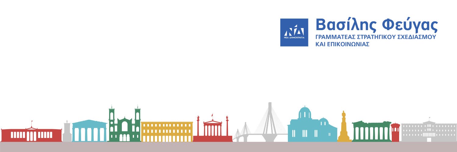 fevgas's profile banner image