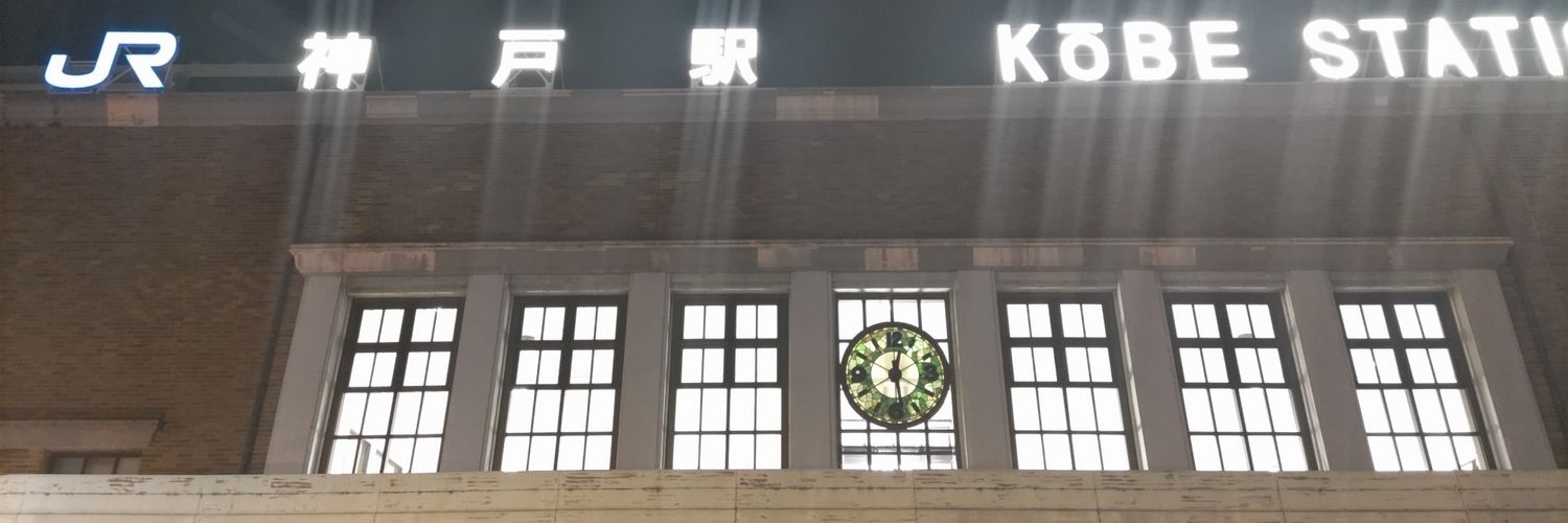 たんそ🩷 banner