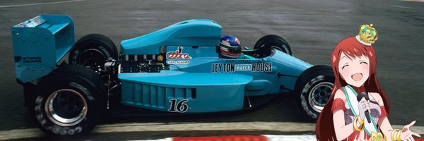 StephaneP5108 Profile Banner