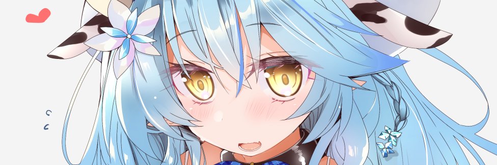 sirogane's profile banner image