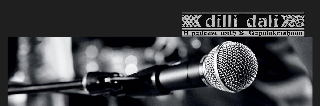 S. Gopalakrishnan banner