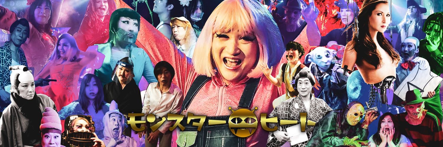 ReiRei1005's profile banner image