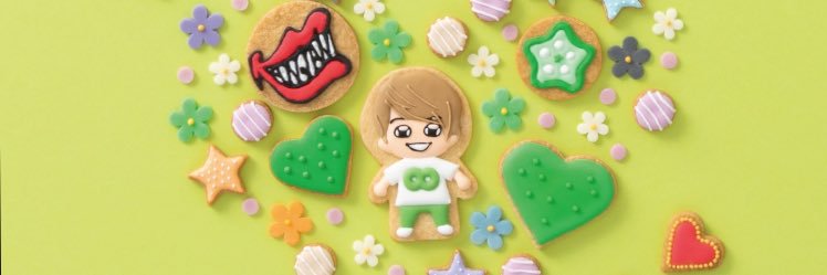 MileyGreen banner