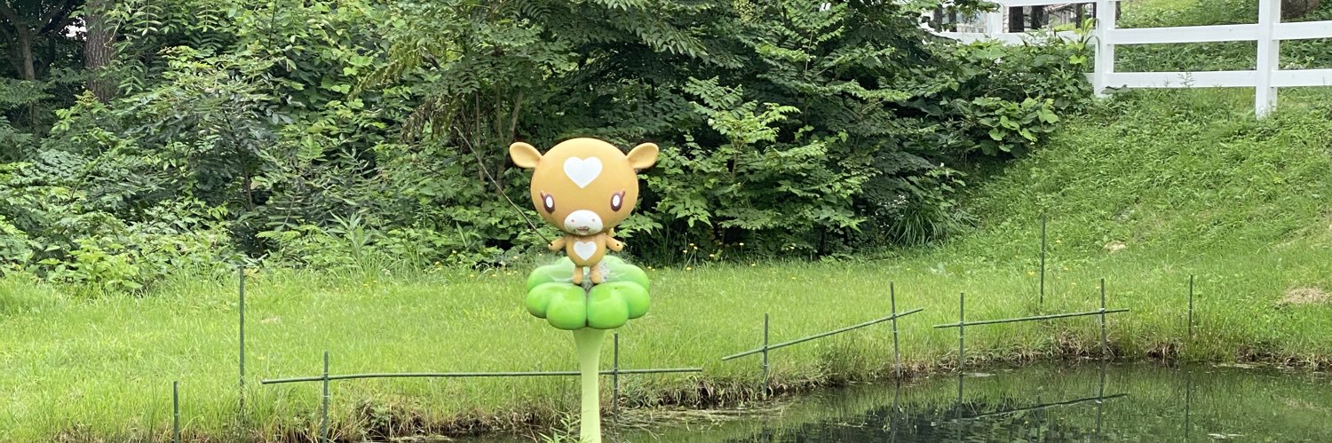 eikomarimo's profile banner image