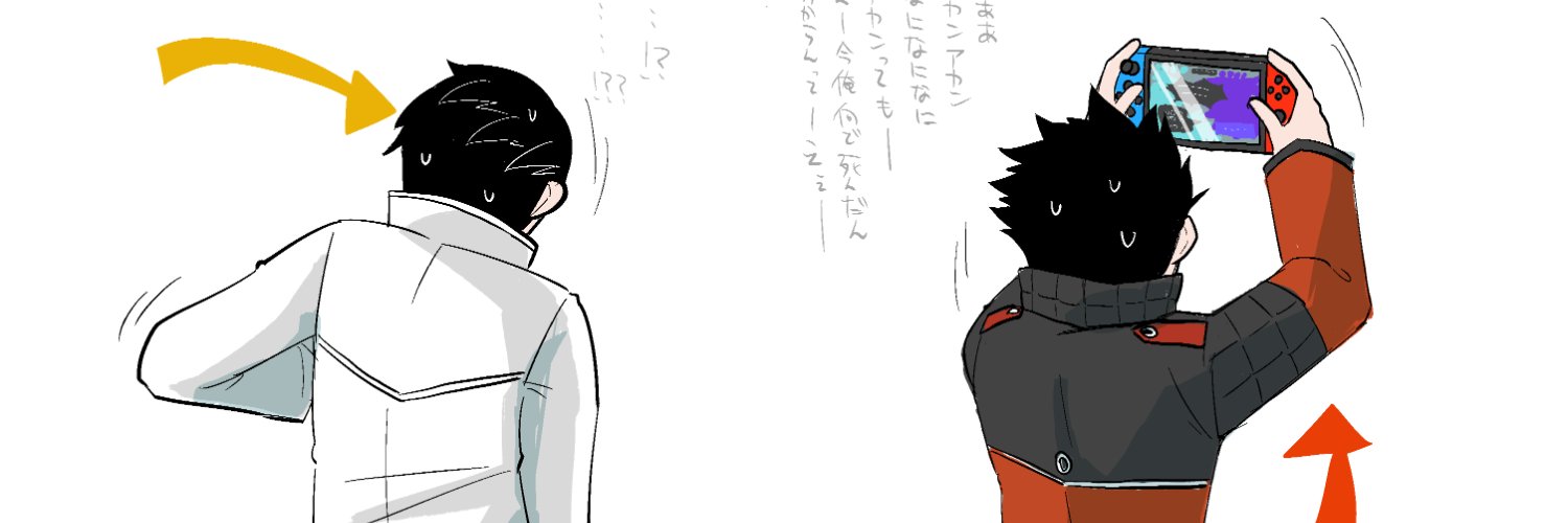 fall0rain's profile banner image