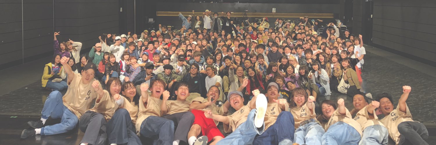 Gjoint_staff's profile banner image