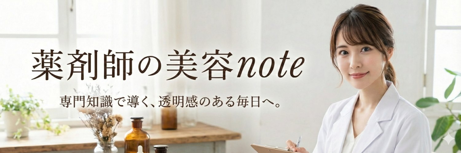 uh8888's profile banner image