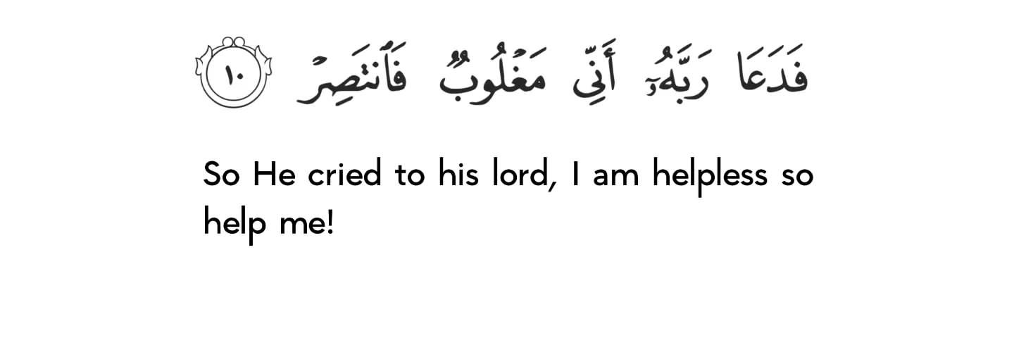 Tuffguy AKA Don Tuff banner